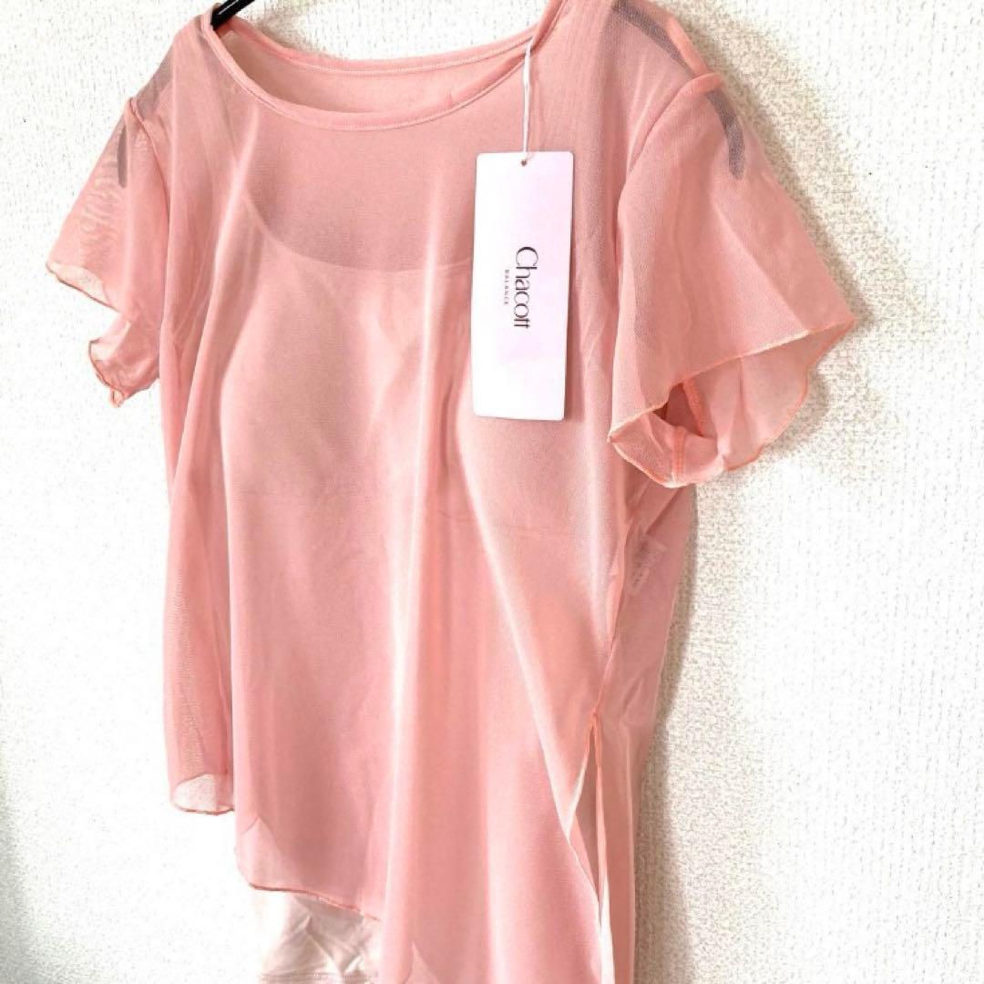 チャコット ブラトップ チュールTシャツ セット M ヨガウェア バレエ ダンス