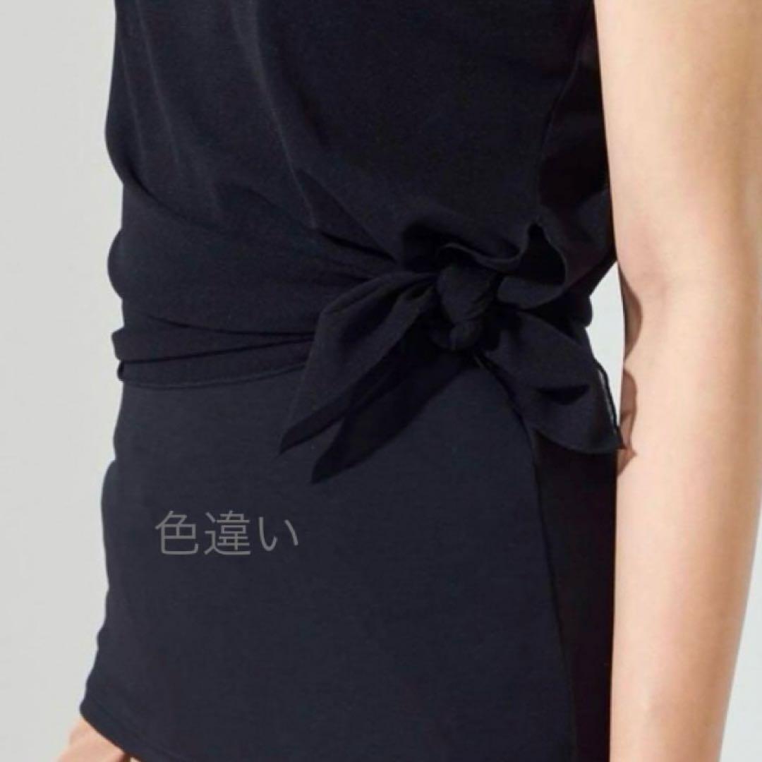 チャコット ブラトップ チュールTシャツ セット M ヨガウェア バレエ ダンス