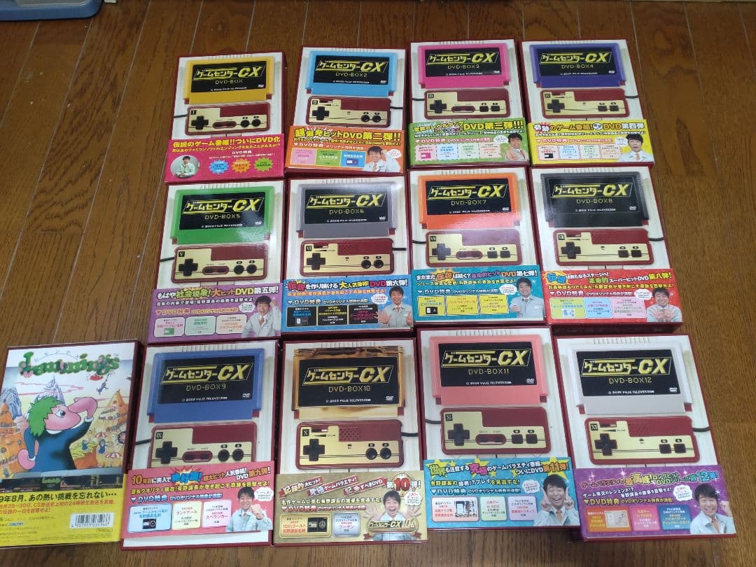 ゲームセンターCX 1〜12 ゲームセンターCX24 2009夏