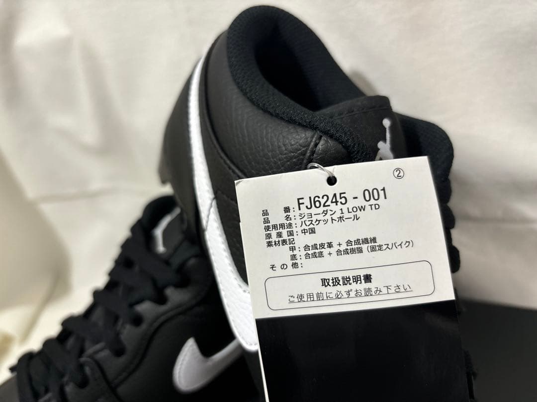 nike jordan 1 low td black 27 ジョーダン ブラック