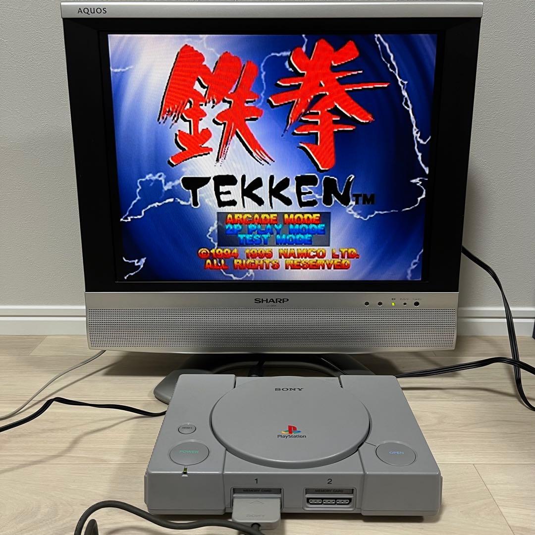 【レトロゲームに最適】SHARP液晶テレビ LC-20S4 AVセレクターセット