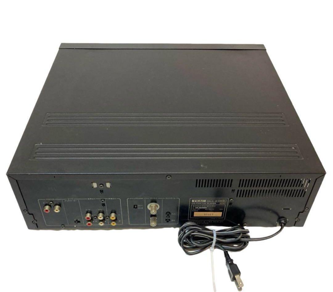 【LD/CD再生確認済】TEAC LV-3300K LDプレーヤー リモコン付き