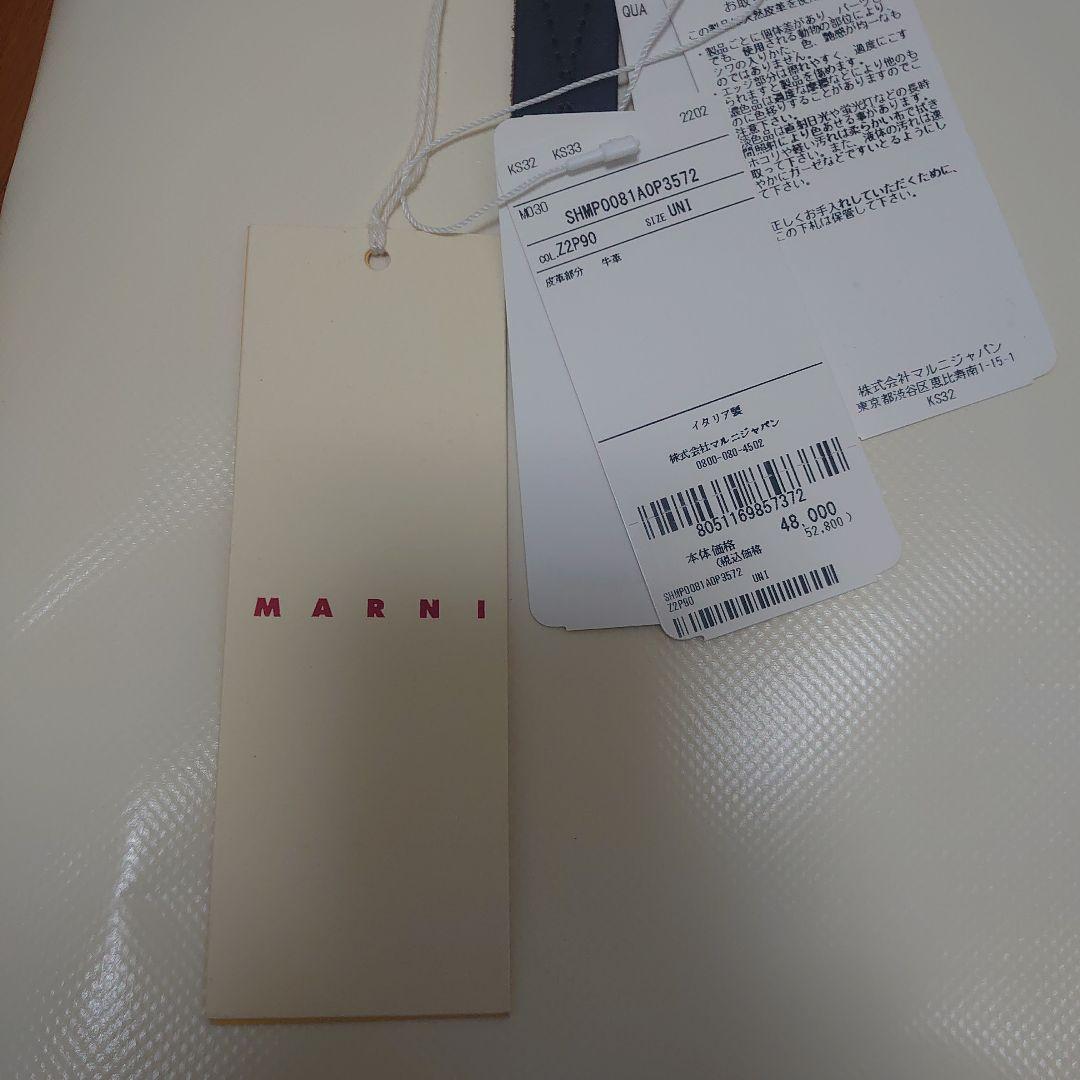 REIKAマルニ　MARNI トートバッグ