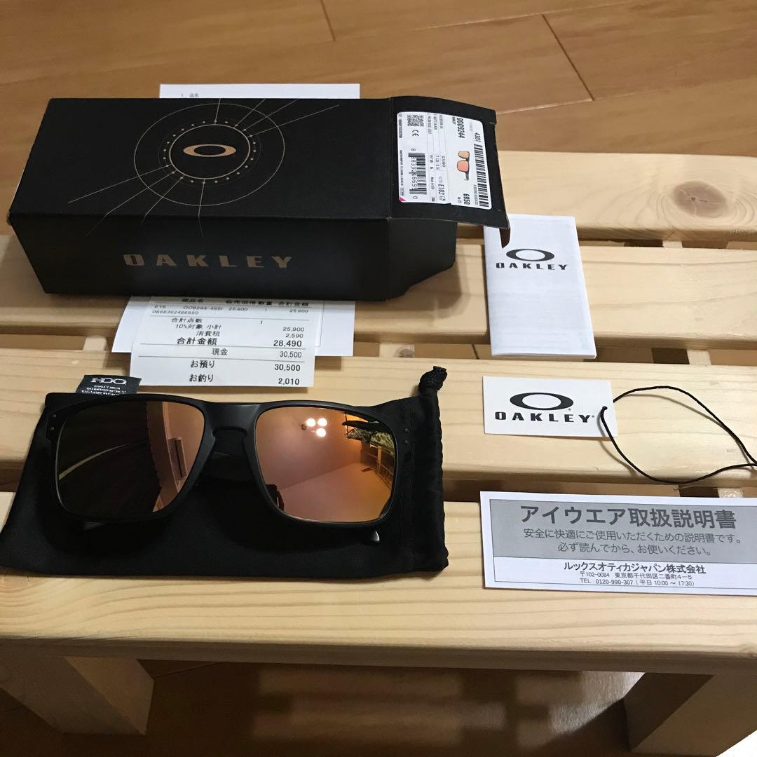 オークリー サングラス 0009244