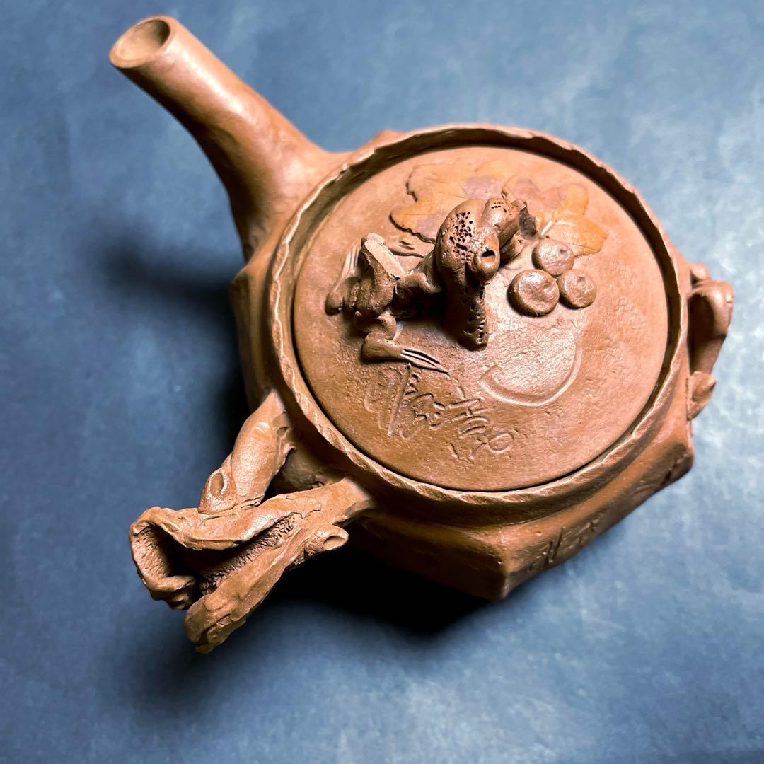 田島万古焼 勝三窯　手捻り急須と湯呑　葡萄　蛙摘み3点セット