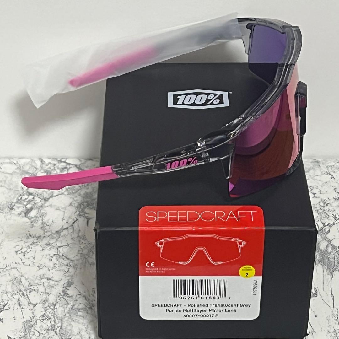 最新版 100% ワンハンドレッド Speedcraft Tokyo サングラス