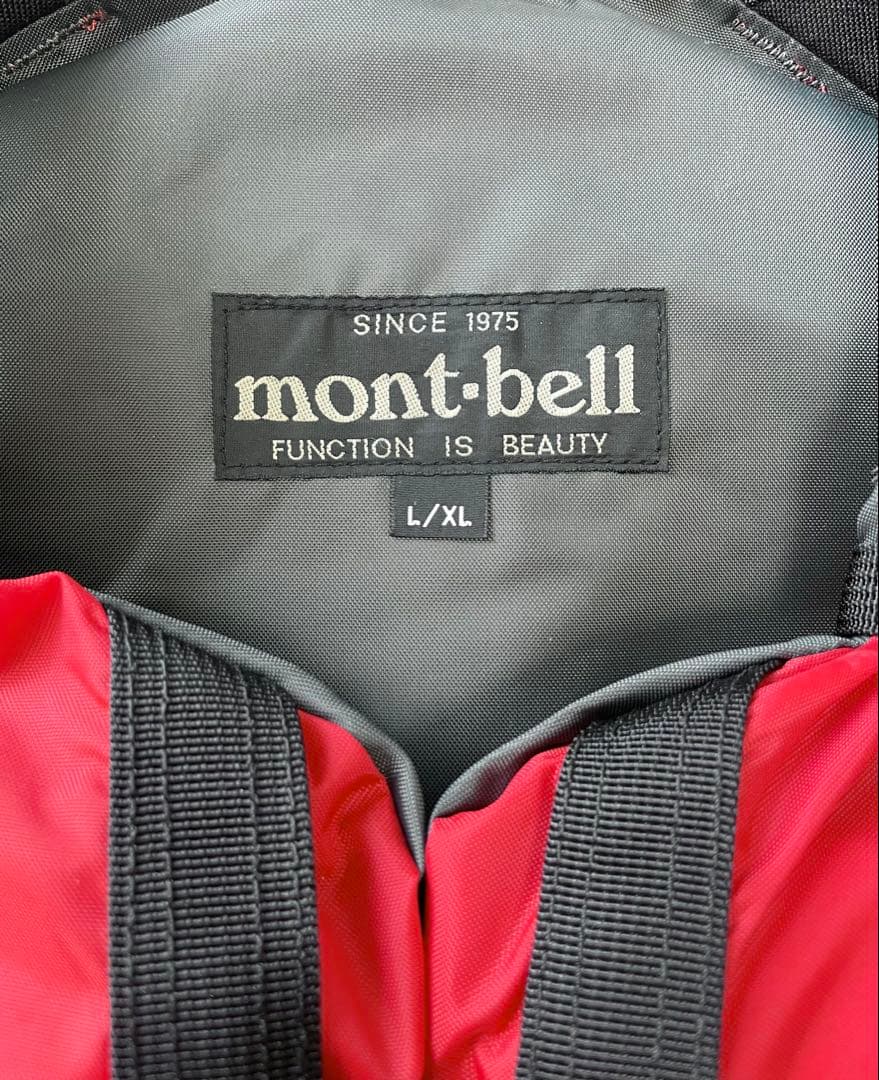 モンベル mont-bell ライフジャケット ※同型同サイズ計4つあります。