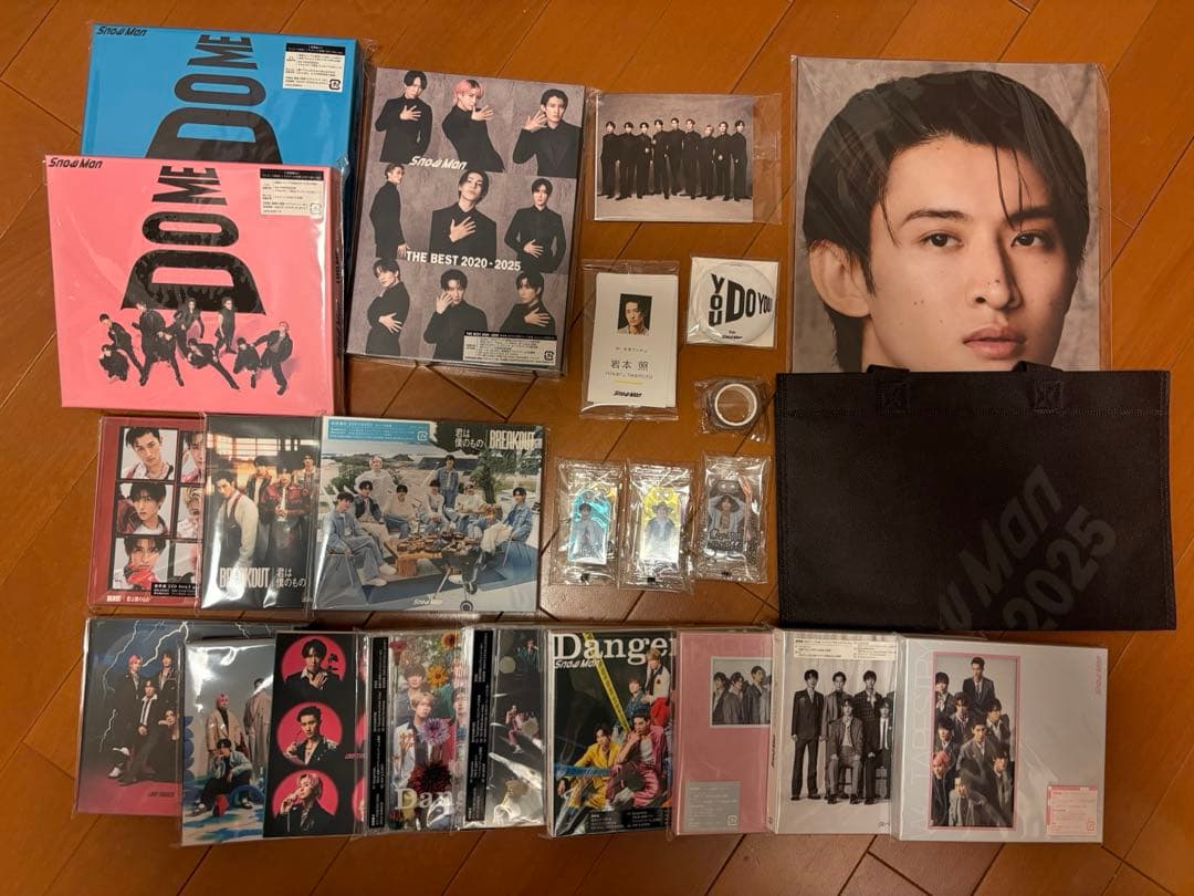 Man CD 特典　セット