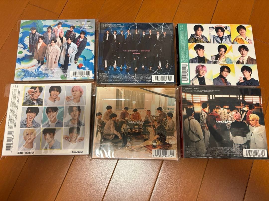 Man CD 特典　セット