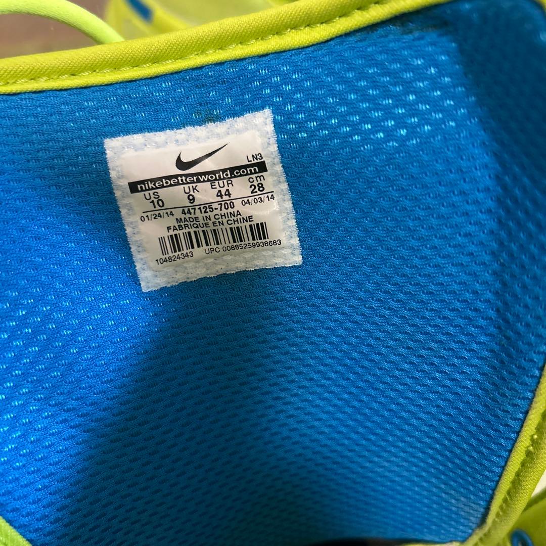 希少 NIKE SB VAPEN スノーボードブーツ ナイキ ベイペン