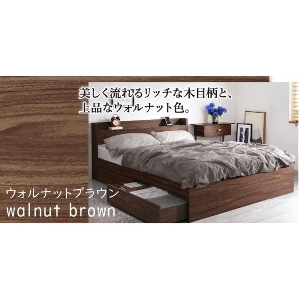 【最安値】セミダブルベッド 収納ベッド マットレス付き 新品送料込　匠マットレス