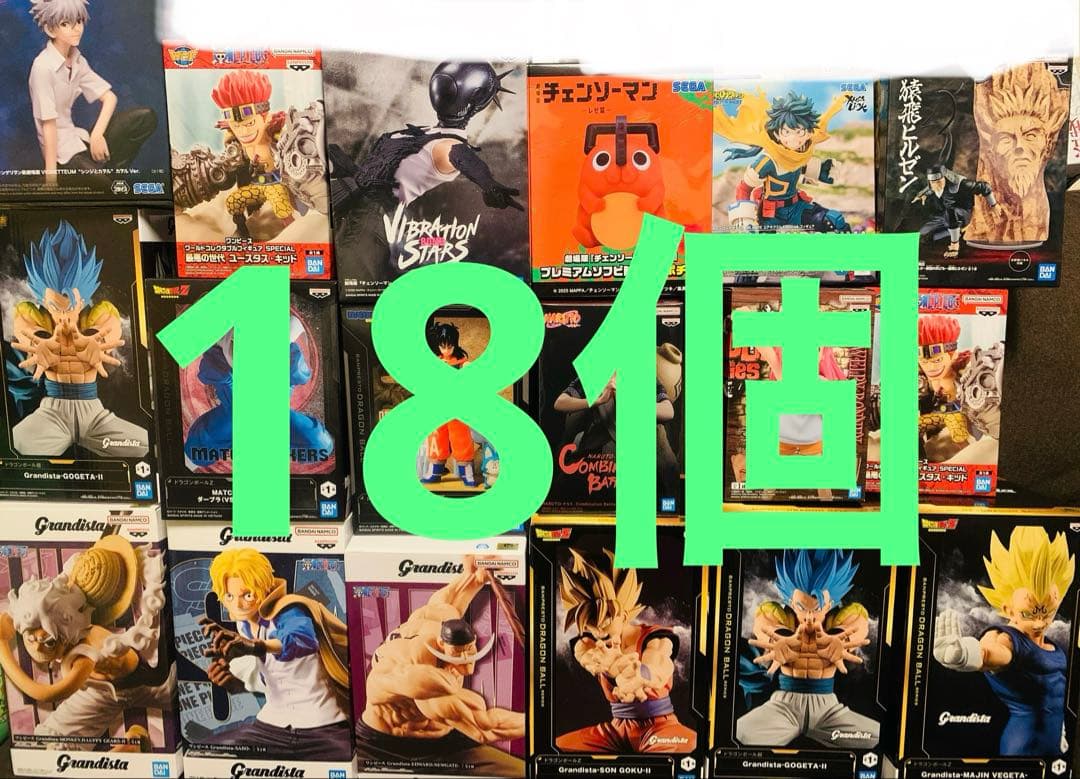 10 チェーソーマン　ボム　BOMB ポチタ　ドラゴンボール　ヒロアカ　ナルト