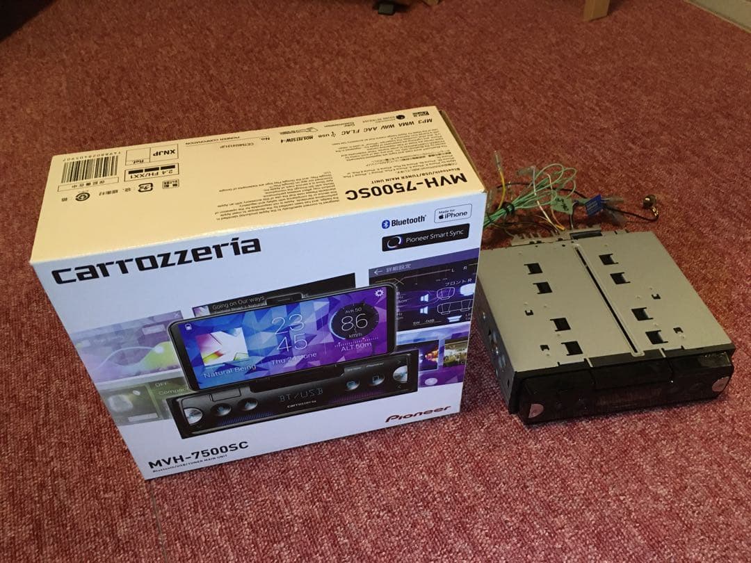 【箱付き】パイオニア カロッツェリア カーオーディオ MVH-7500S