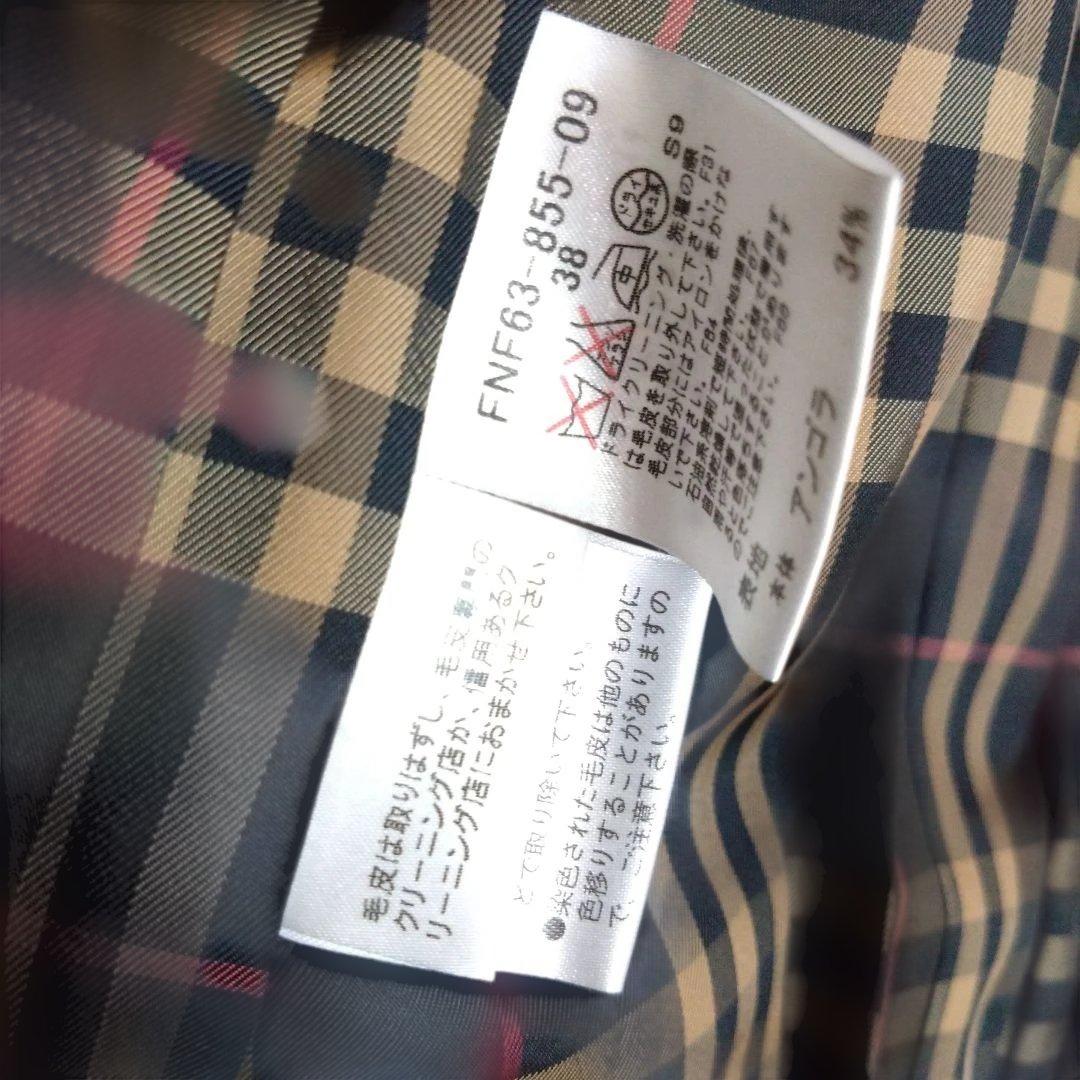 美品　バーバリーブルーレーベル ノバチェック38　ロングコート襟フォックス