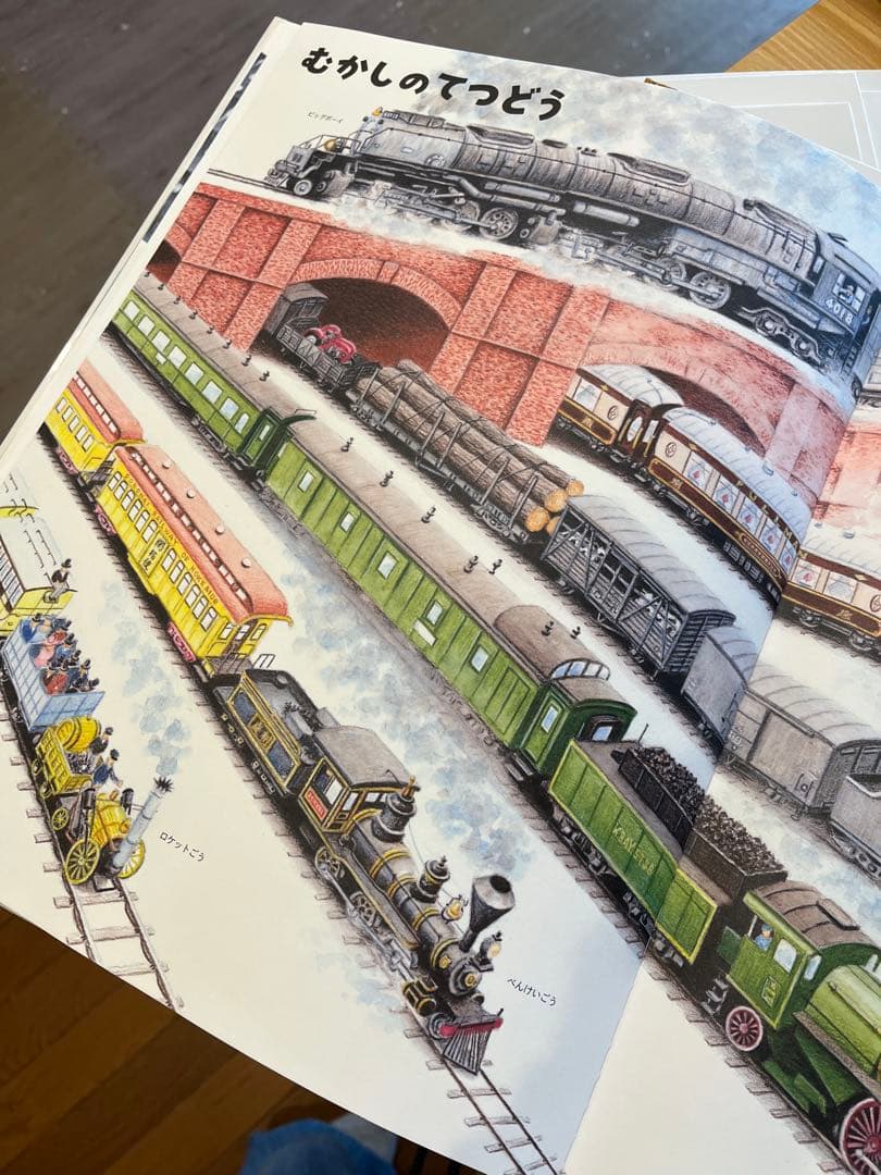 【ふらわー】いきものづくし ものづくし 10巻セット