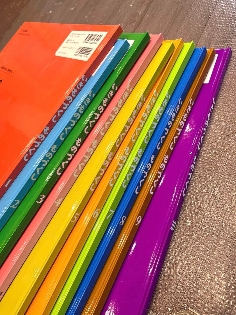 【ふらわー】いきものづくし ものづくし 10巻セット