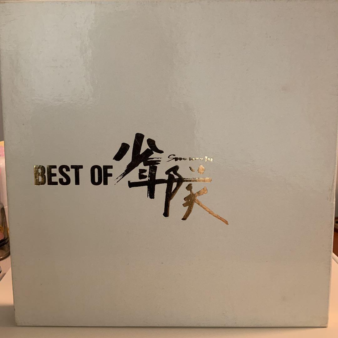 BEST OF 少年隊