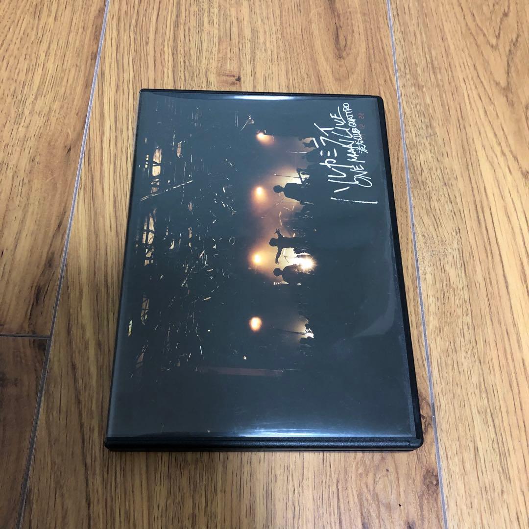 ハルカミライ　渋谷CLUB QUATTRO ライブDVD