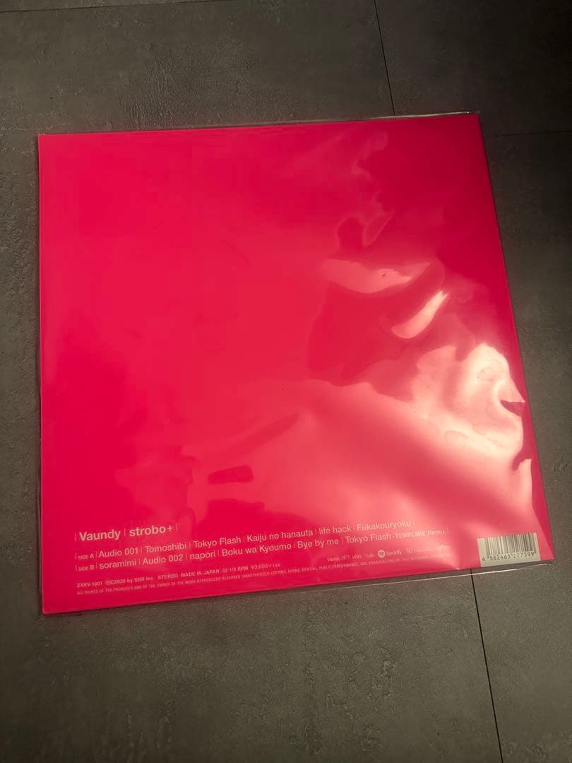 邦楽 Vaundy strobe +