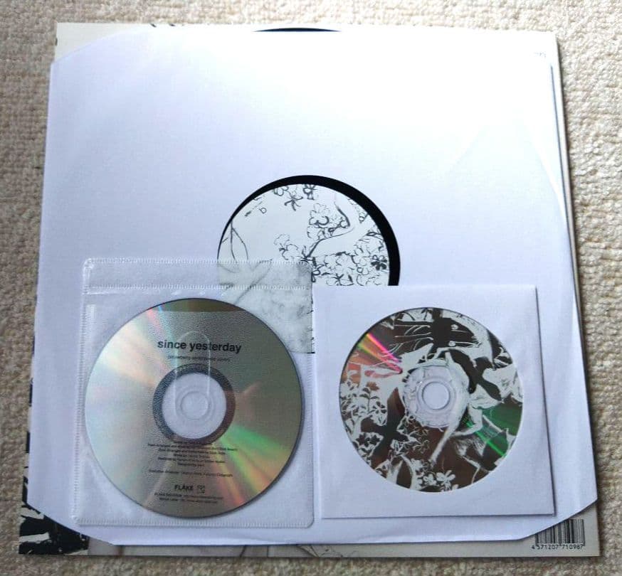 sugar me Why White Y　LPレコード