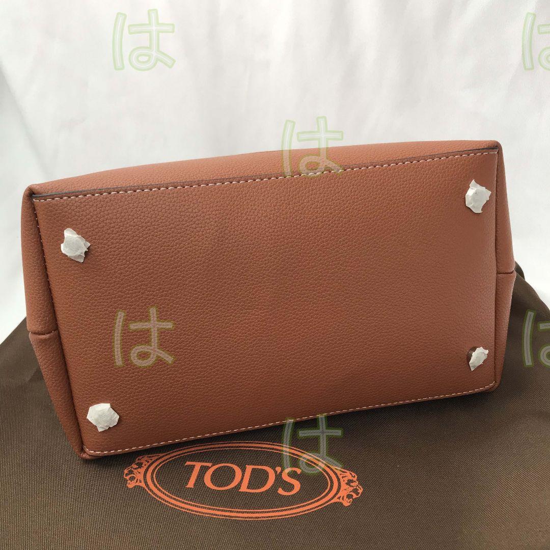 断捨離 TOD‘S トートバッグ ショルダーバッグ