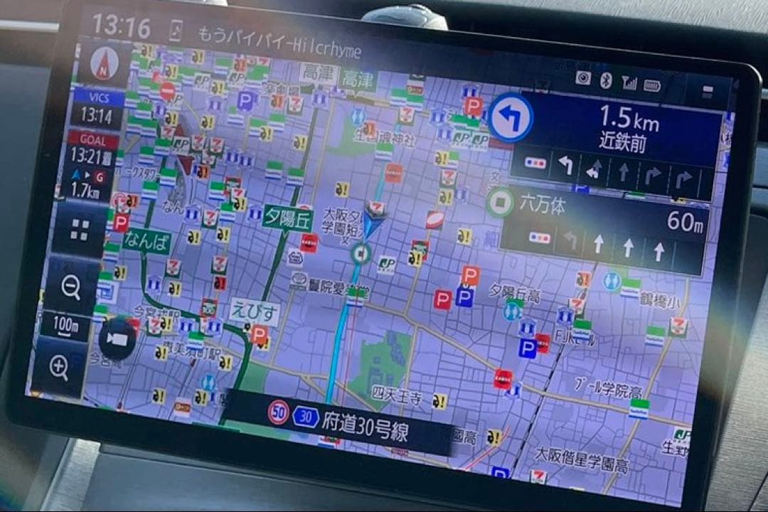 Panasonic strada CN-F1X10BHD ストラーダ ドラレコ