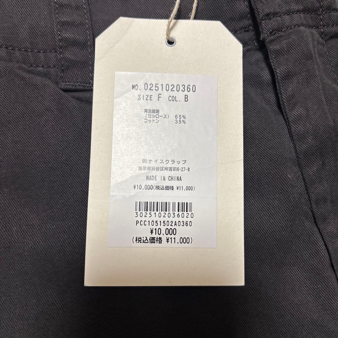 新品　PUAL CE CIN カーゴポケットのワイドパンツ