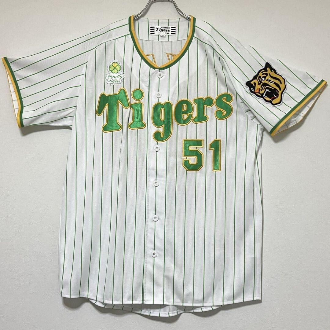 阪神タイガース 中野拓夢 Family with Tigers ユニフォーム L