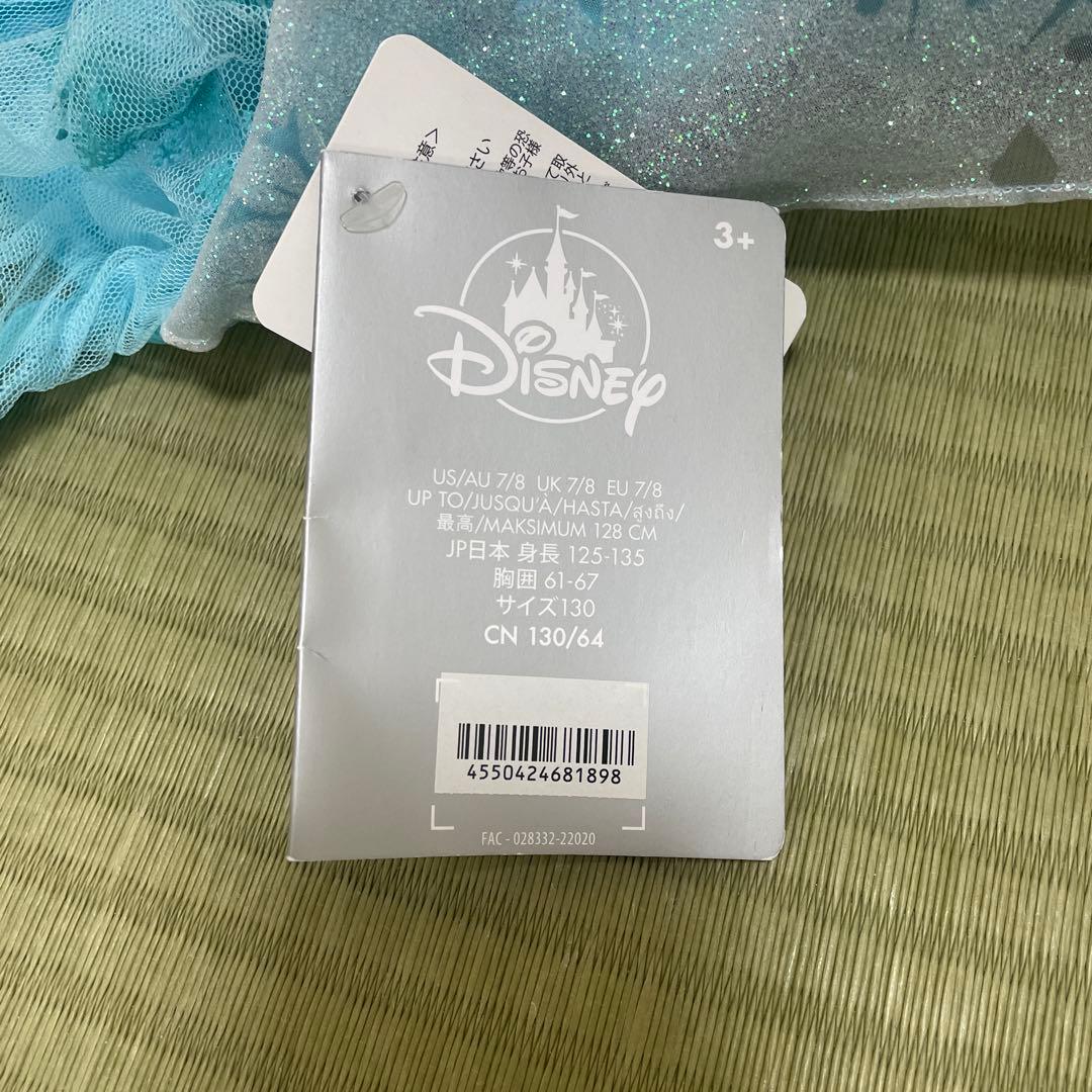 新品　Disney エルサ ドレス 水色 レギンス付き