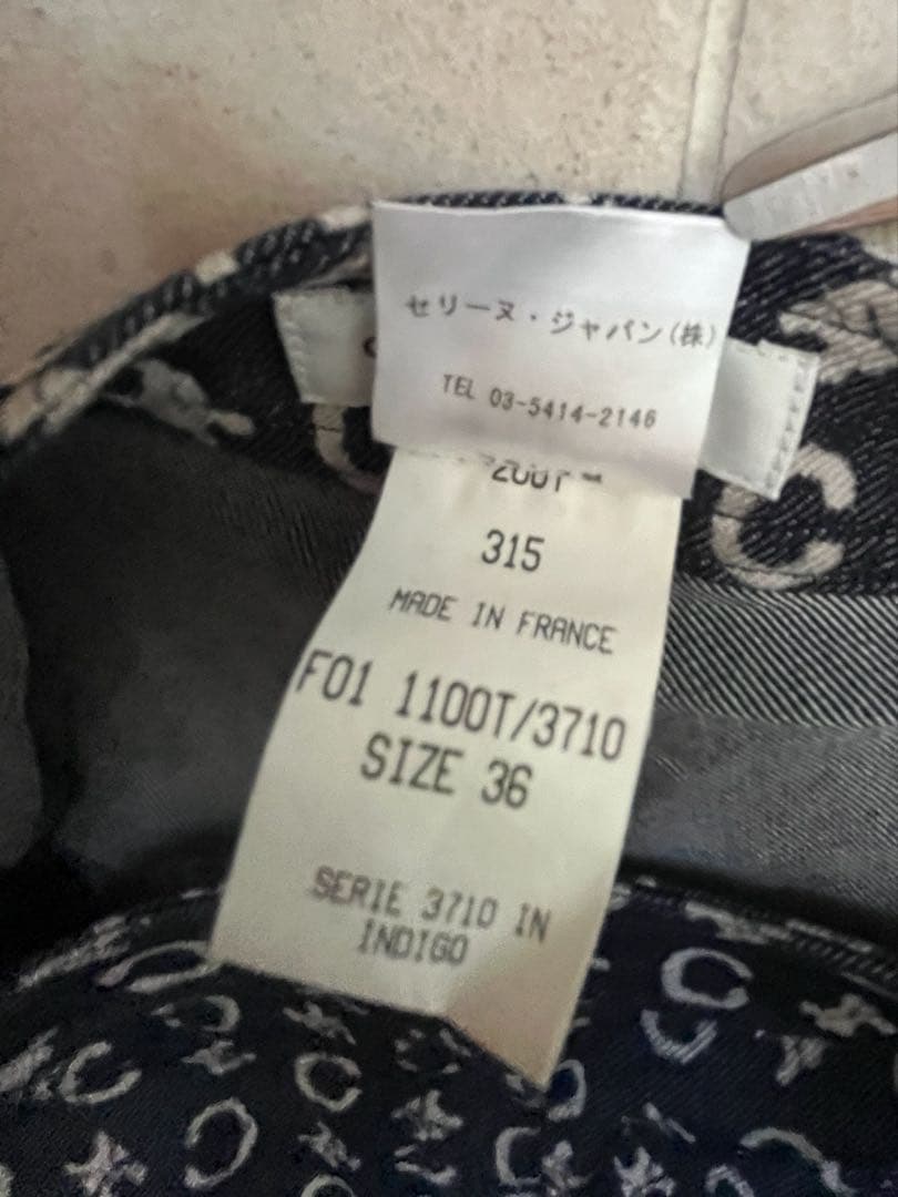 美品 セリーヌ　スリムフィット デニムショートパンツ　ミニ　Sサイズ