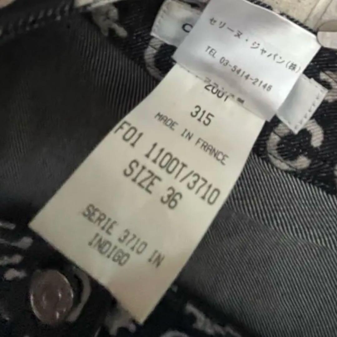 美品 セリーヌ　スリムフィット デニムショートパンツ　ミニ　Sサイズ