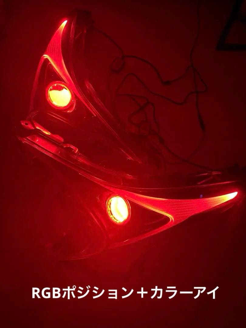 専用品　50プリウス　加工ヘッドライトフォグランプ