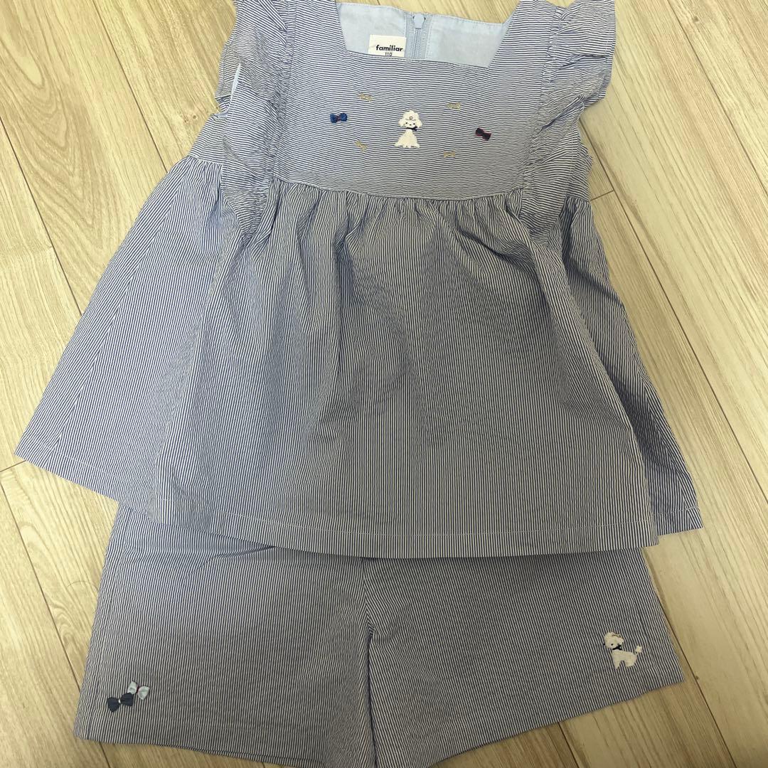 ファミリア　セットアップ