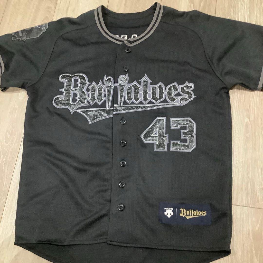 オリックスバファローズ　山本由伸　夏の陣ユニフォーム　夏の陣　Sサイズ