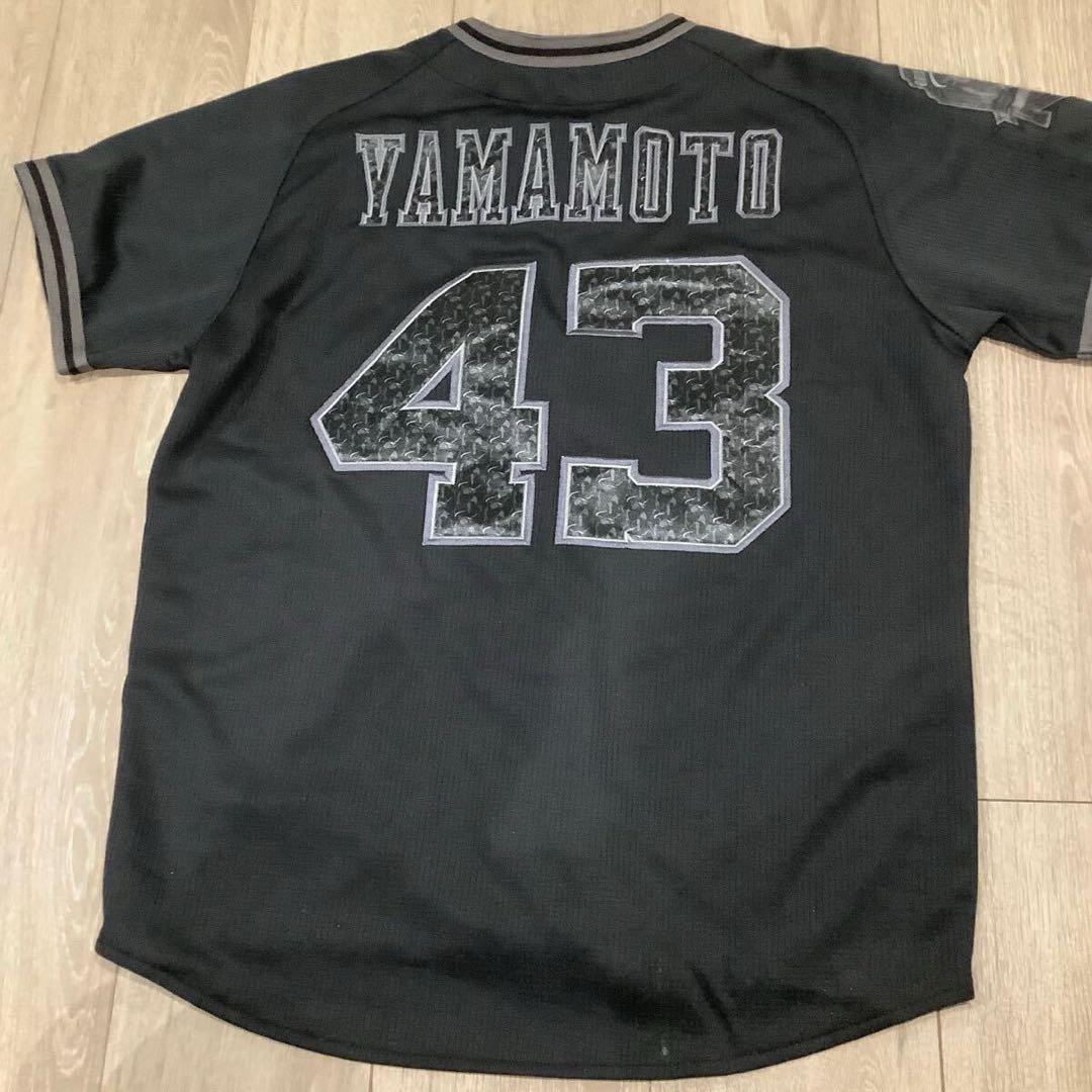 オリックスバファローズ　山本由伸　夏の陣ユニフォーム　夏の陣　Sサイズ