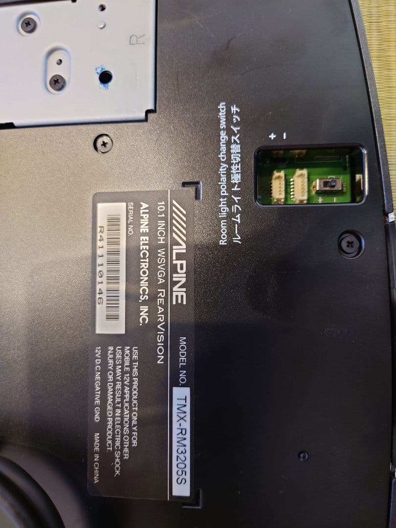 フリード　フリップダウンモニター TMX-RM3205S 取付キットセット