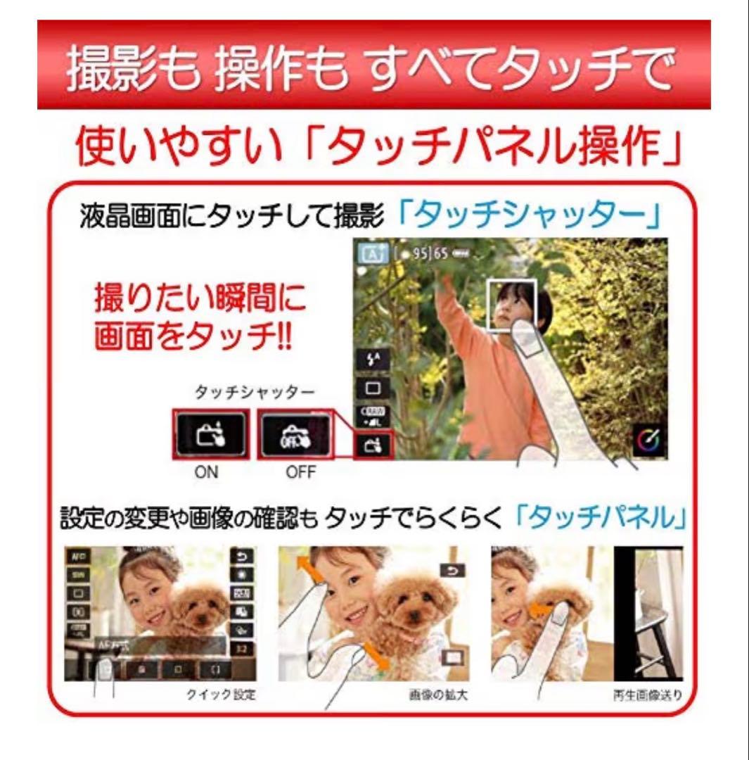 Canon EOS Kiss X10 ダブルズームキット　一眼　美品　キャノン