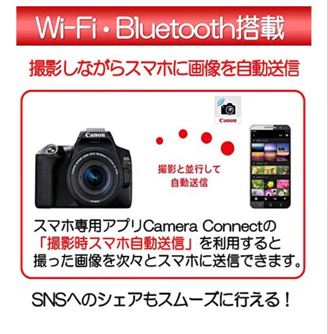 Canon EOS Kiss X10 ダブルズームキット　一眼　美品　キャノン