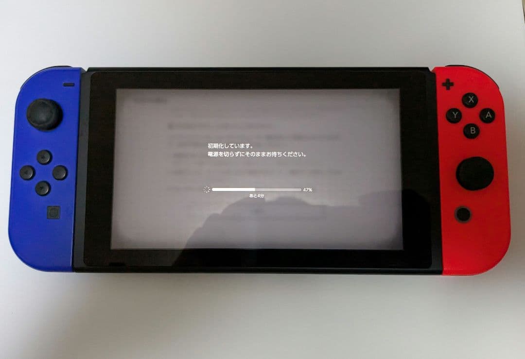 Nintendo Switch （hac-001）
