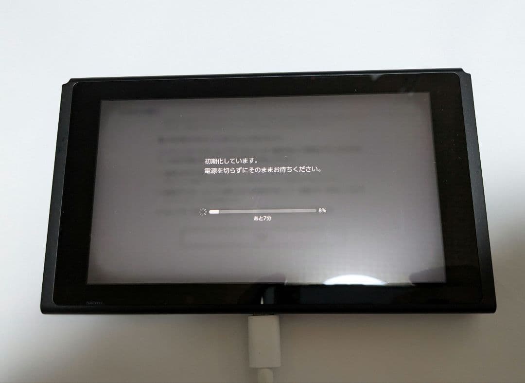 Nintendo Switch （hac-001）