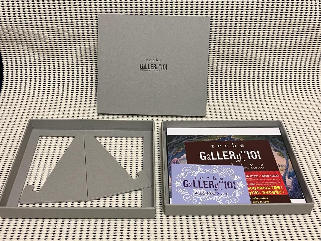 gallery#101 (Sl：2648s/253s)　限定BOX EGOIST