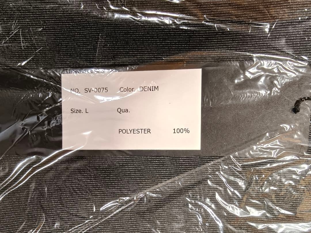 【新品未使用】Suavele デニム テーラード ダブルジャケット