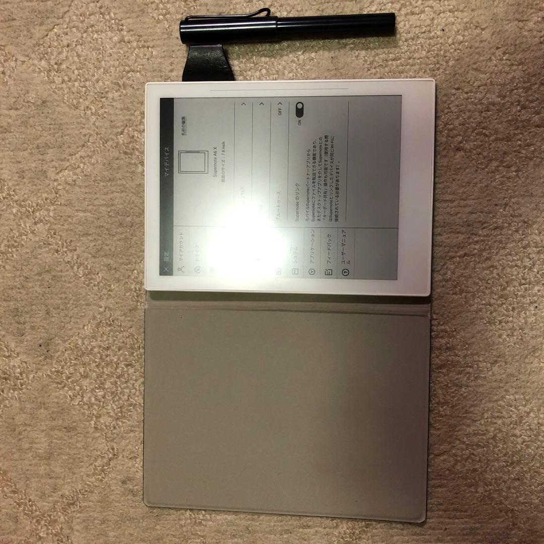 Supernote A6 X 7.8インチ 本体