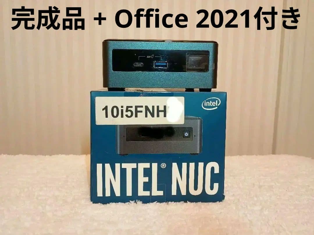 【✨新品の様に綺麗✨】インテル Nuc10i5FNH + Win11 Pro