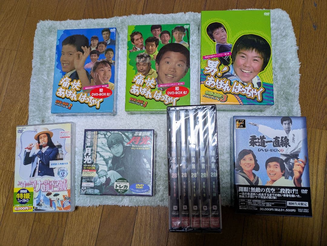 【美穂】DVDアニメ、邦画