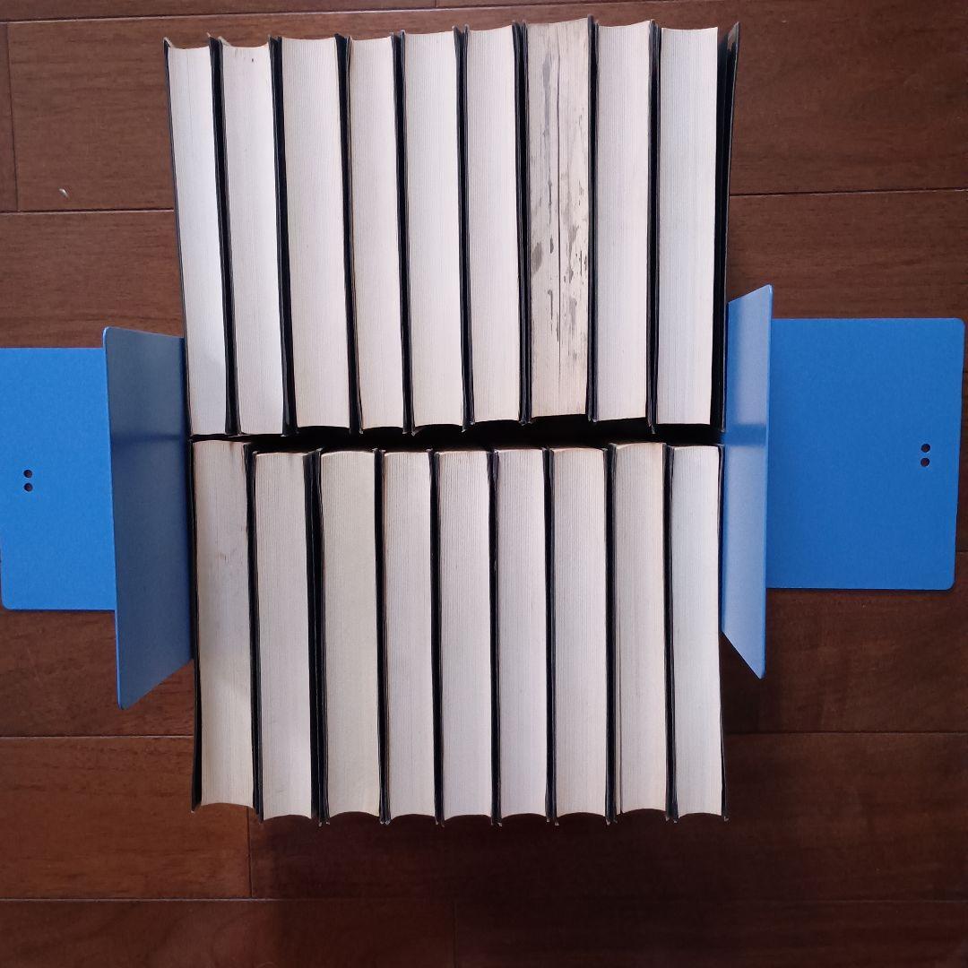 チェーホフ全集　 全16＋2巻　中央公論社 文芸読本 チェーホフ 他2冊