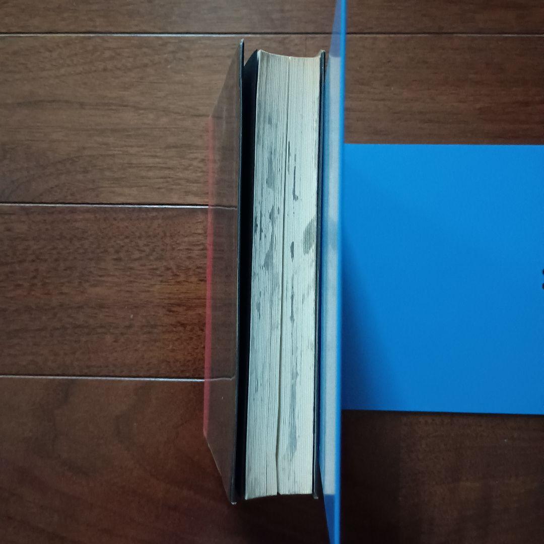 チェーホフ全集　 全16＋2巻　中央公論社 文芸読本 チェーホフ 他2冊