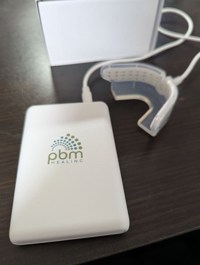 【未使用品】pbmヒーリング HEALING EXTENDED インビザライン