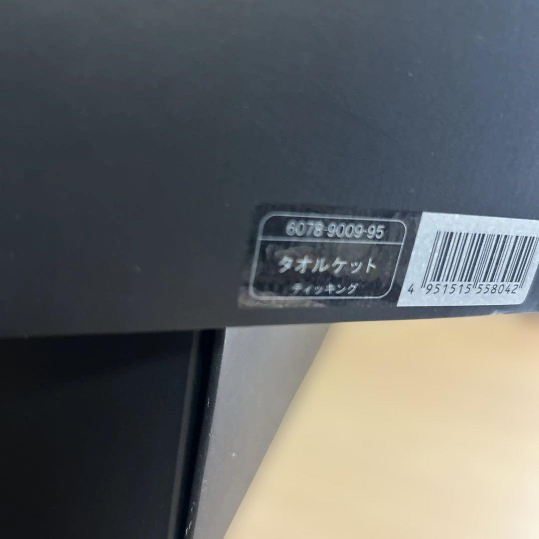 ラルフローレン　タオルケット ブルー　ストライプ