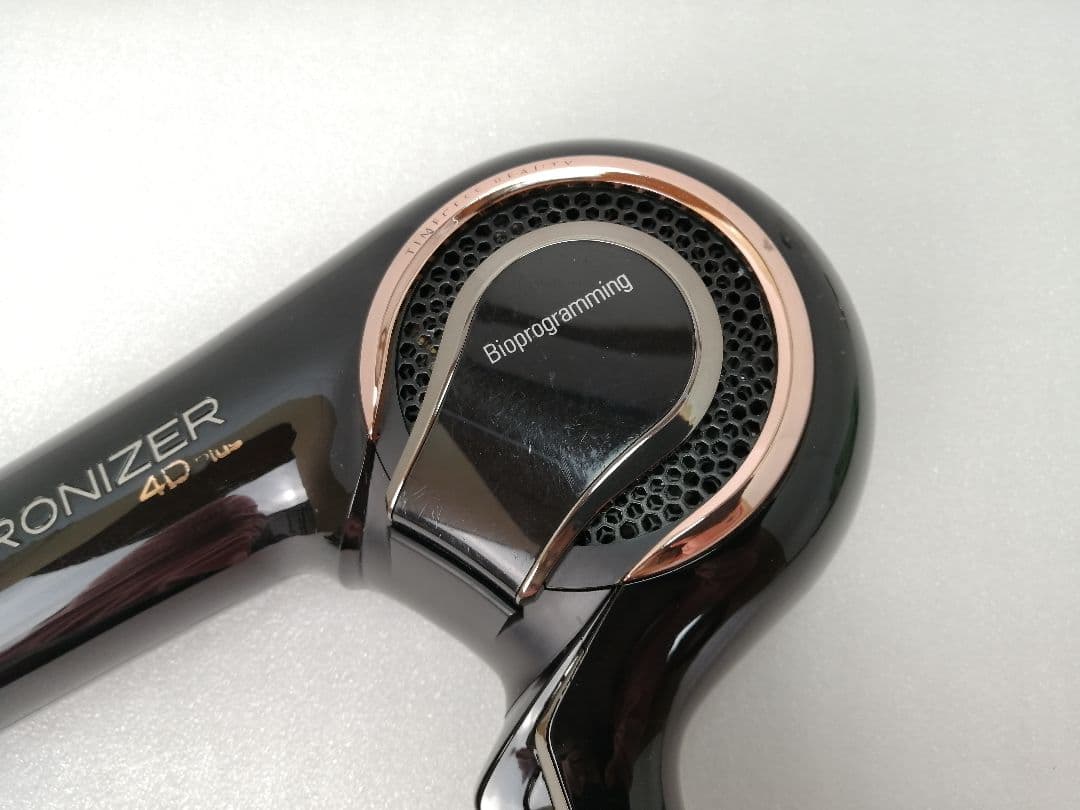 09 リュミエリーナ　REP4D-JP 　レプロナイザー 4DPlus